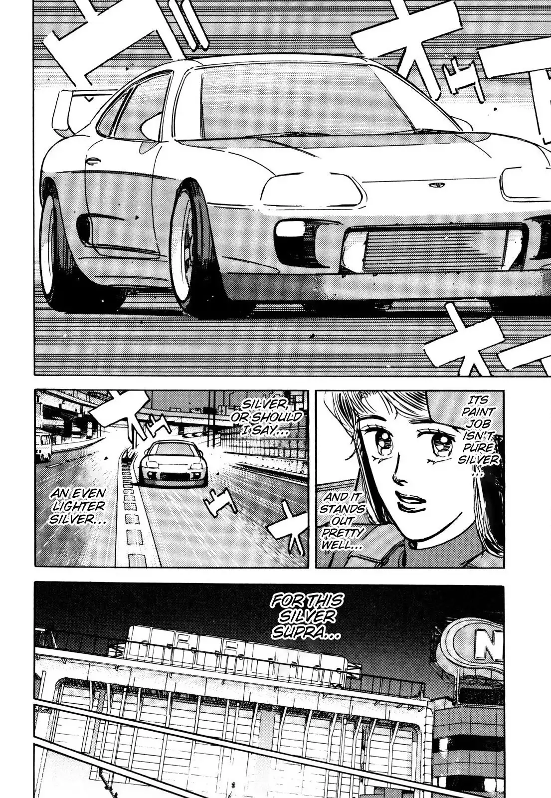 Wangan Midnight Chapter 91 14